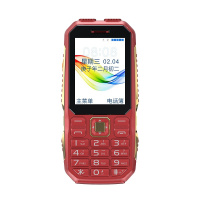 守护宝(上海中兴)K999 全网通版 酒红色 移动联通电信4G老年手机 双卡双待直板老年机三防老人机