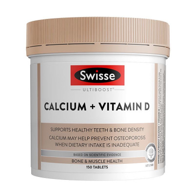 新效期 Swisse钙片+维生素D片150片/瓶装 儿童成人老人孕妇补钙复合维生素 香港/保税随机发
