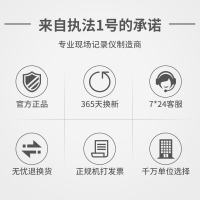 执法1号DSJ-C8高清记录仪红外夜视官方标配32G