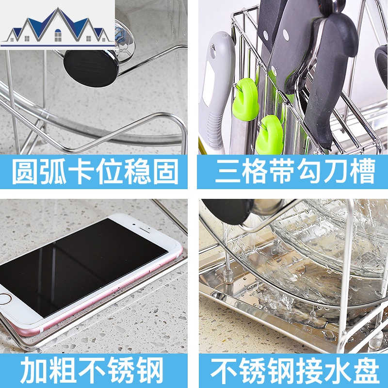 304不锈钢壁挂锅盖架免打孔台面锅盖厨房置物架收纳架 三维工匠高清大图