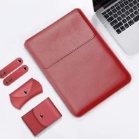 (大红)普通版不带支架-送三件套 11寸/12寸通用 华为matebook D14笔记本保护套13荣耀14寸创意xpro