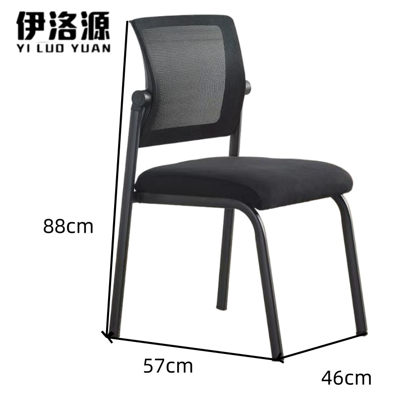 伊洛源 会议办公椅高清大图