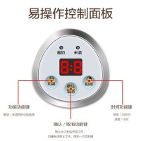 九阳(Joyoung)酸奶机 SN-10L03A 1L 家用定时数码显示 单胆 食品级不锈钢内胆 宽口易清洗