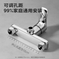 九牧(JOMOO)淋浴龙头铜冷热淋浴龙头混水阀浴缸花洒洗澡电镀明装35310
