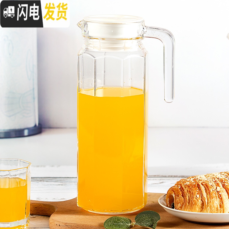 三维工匠冷水壶玻璃耐热凉白开水壶茶壶家用果汁扎壶大容量鸭嘴壶 鸭嘴壶1300大容量茶具高清大图