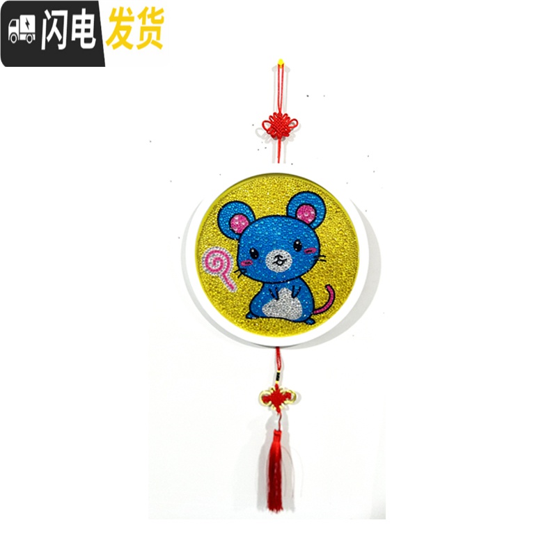 三维工匠十字绣2019年新款十二生肖5d钻石画小幅满钻带框点贴钻砖石绣小件 [生肖猴-35*35cm-异形钻+亮钻]高清大图