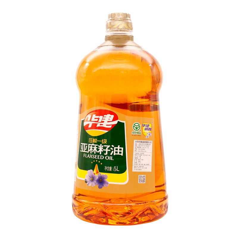 华建诚鑫 压榨一级亚麻籽油5L