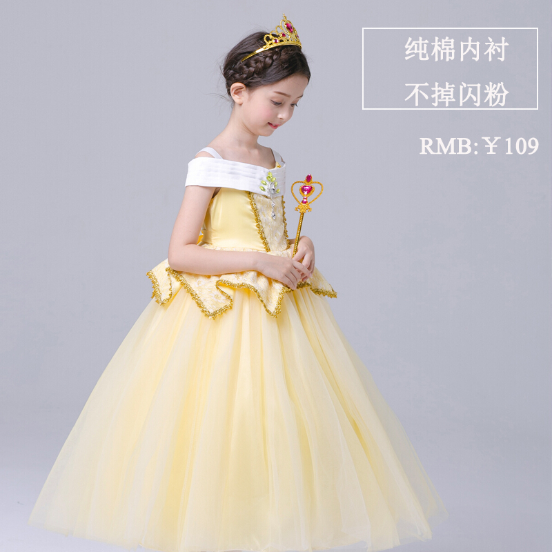 儿童公主裙冰雪奇缘连衣裙女童公主礼服蓬蓬纱裙玫裙+袖套两样送110cm末留鞋码送三