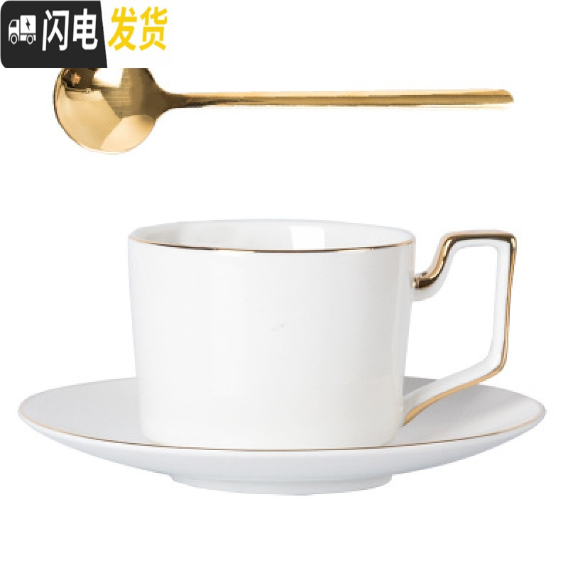 三维工匠咖啡杯ins风陶瓷骨瓷欧式小北欧套装家用简约单个带勺礼盒装 纯白简装咖啡器具高清大图