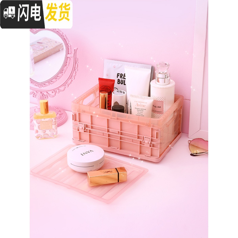 三维工匠储物箱宿舍学生简易收纳箱少女心ins 可爱课本收纳盒书箱教室用高清大图