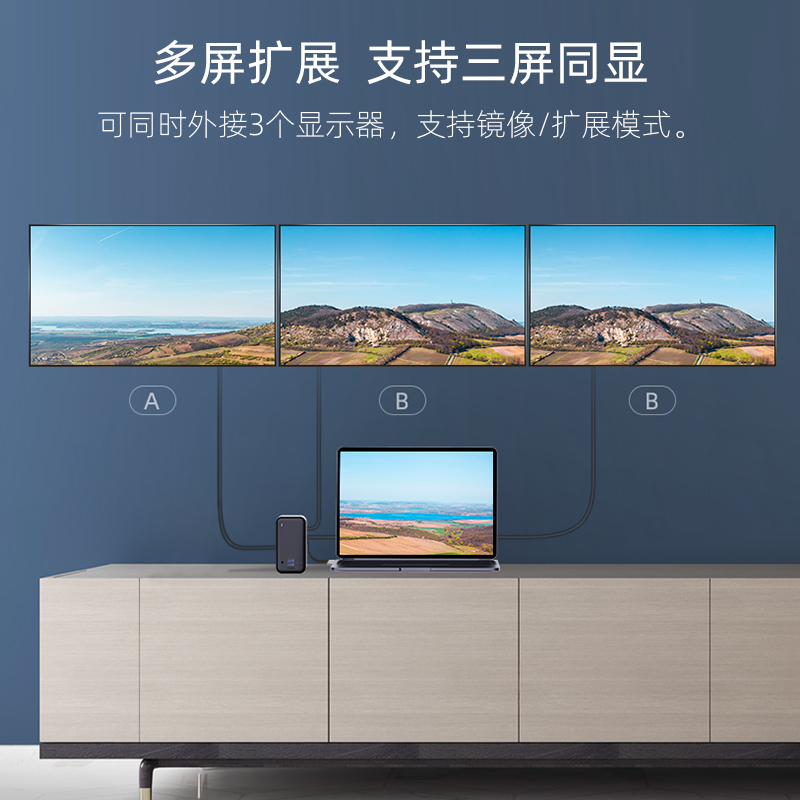 桌面扩展坞typec拓展坞usb转换器雷电3适用于macbook苹果电脑ipadpro13air华为surface联想小
