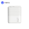 华为(HUAWEI) 亲选合一暖雾加湿器(白色)10个装