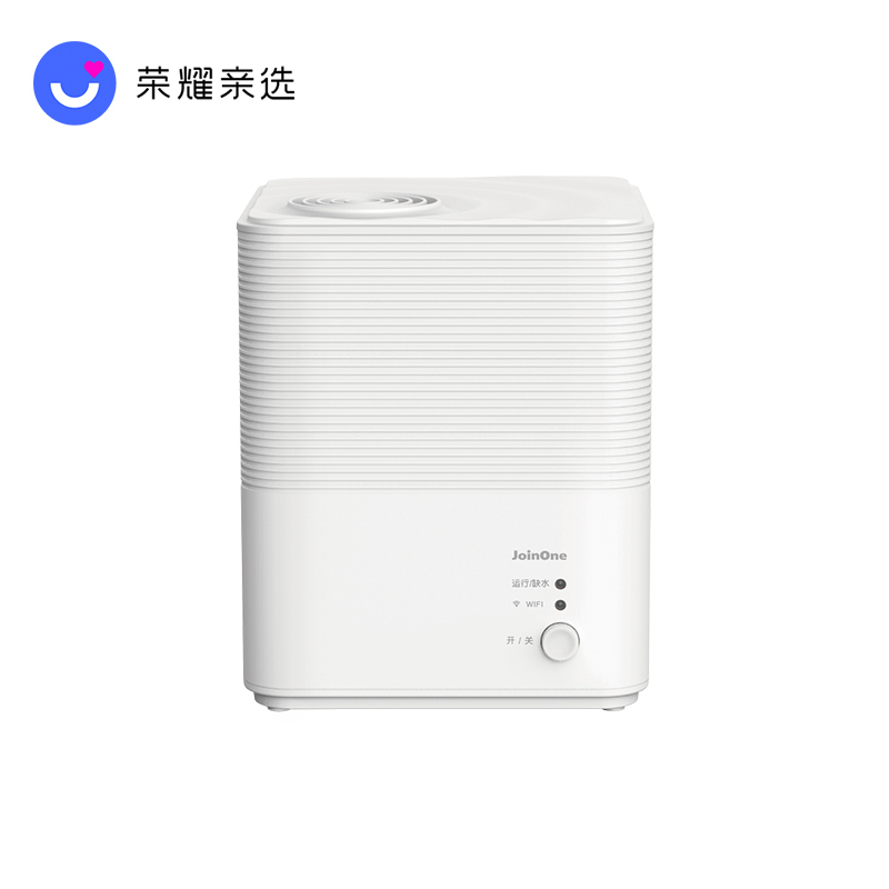 华为(HUAWEI) 亲选合一暖雾加湿器(白色)10个装