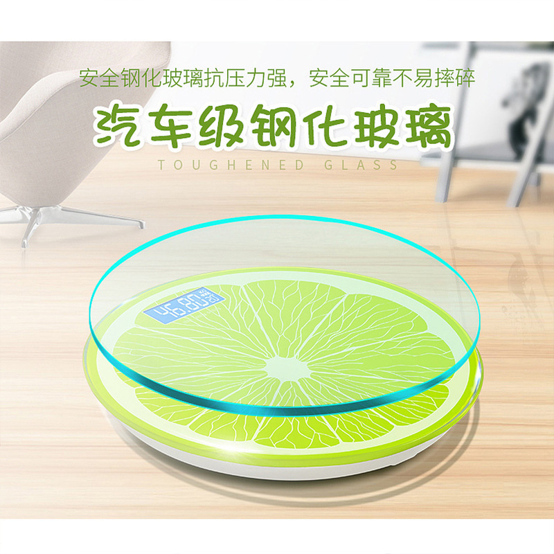 [电池款]柠檬圆秤 其他 厂家直销充电电子家用精准体重秤创意卡通时尚迷你柠檬圆秤人体秤