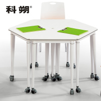 科朔 办公桌三角形可移动可拼接培训桌会议桌 FT-18706