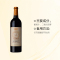 BORDEAUX波尔多法国名庄金玫瑰城堡进口副牌干红葡萄酒750ml 法国进口