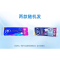维达(Vinda)卷纸家用实惠装无芯卷纸4层厕纸卫生纸大卷纸整提装