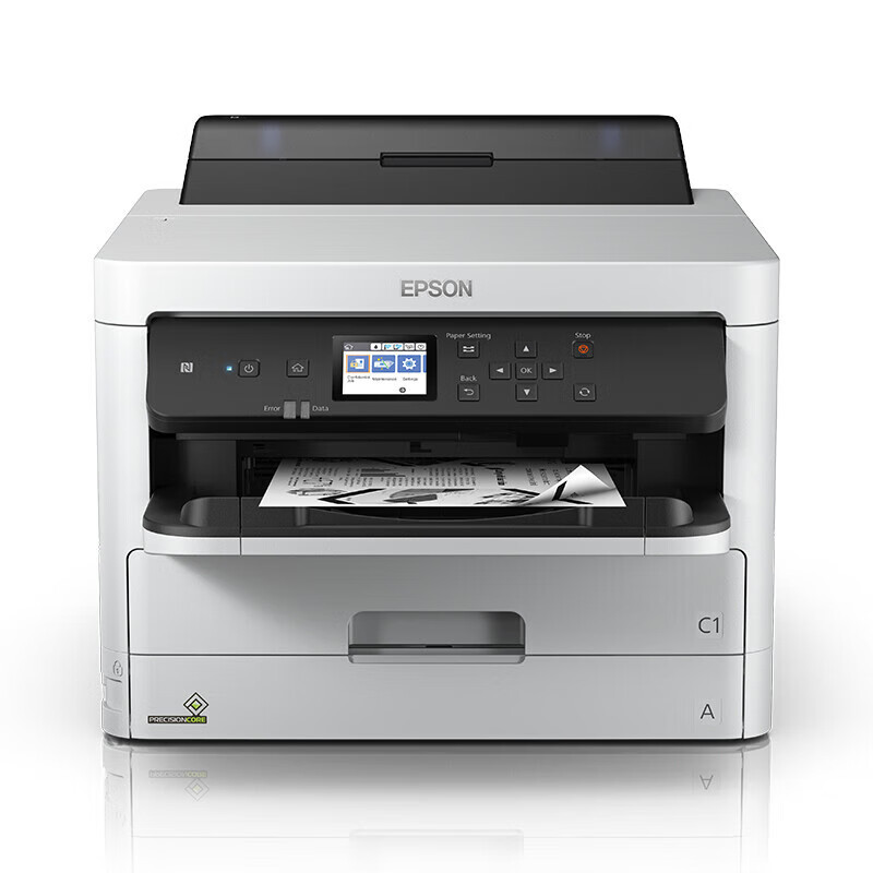 爱普生 (epson) wf-m5299a a4黑白喷墨打印机办公 自动双面打印 高速