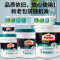 汉高百得(Pattex) 熊猫白胶多功能白乳胶手工木工白胶耐霉防水环保型快干木板胶粘接力强709B3.5kg