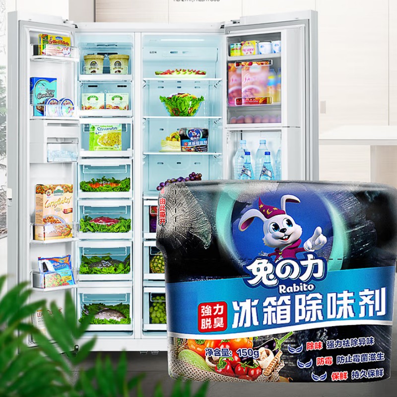 兔之力 冰箱除味剂 150g*48盒/箱高清大图
