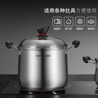 苏泊尔(SUPOR) 汤锅 22cm精致型加高不锈钢炖锅 电磁炉通用ST22P1