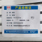 筑亮 矮凳 28*20*25cm 个