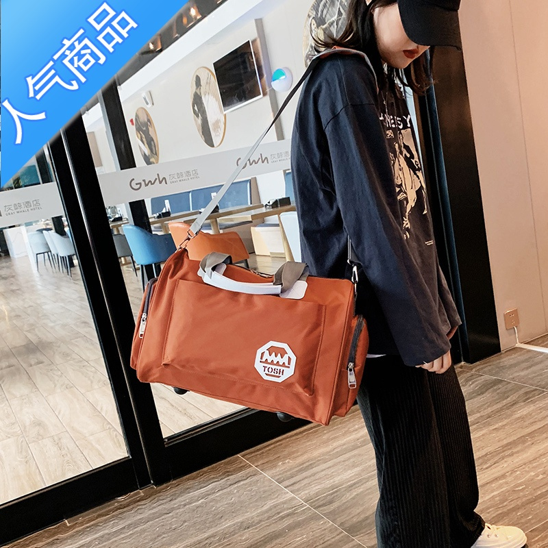 封后韩版大容量旅行袋手提旅行包可装衣服的包包行李包女防水旅游包男旅行包男女