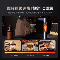 [免费标准安装]小米米家即热净水器Q1000 厨下式直饮机加热净水器 双重即热大通量 触控智显龙头 精准选温