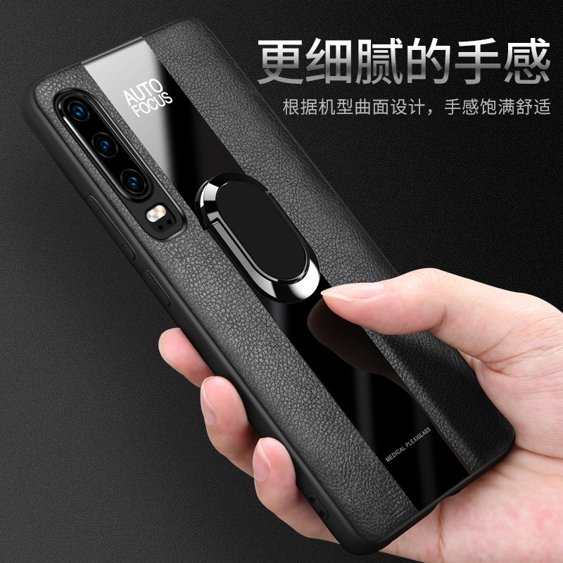 [送钢化膜]高铭宣华为p30pro手机壳p30男款皮套保时捷高档p个性全包超薄真防摔带支架磁吸保护套玻璃软潮牌女限量版
