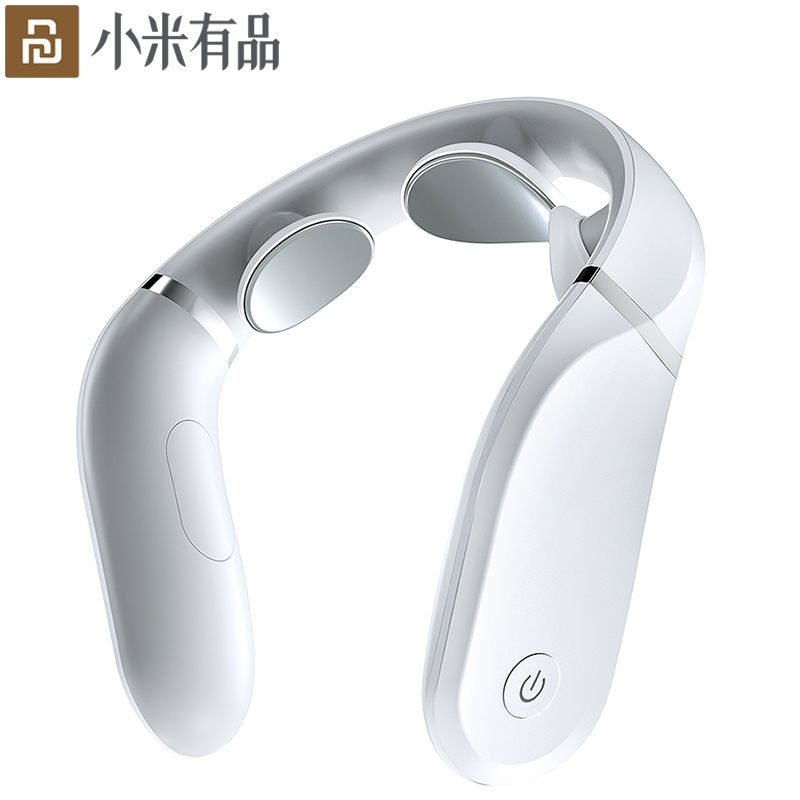 小米有品 脊安适护颈仪G2