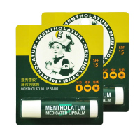 曼秀雷敦MENTHOLATUM薄荷润唇膏保湿滋润补水防干裂无色护唇膏 两支装
