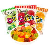 旺仔QQ糖20包 旺旺软糖零食糖果小吃橡皮糖果儿童零食大礼包
