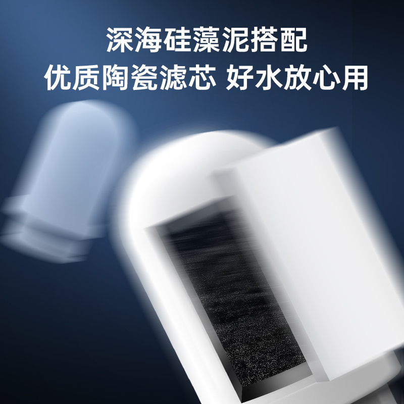 奥克斯T2不锈钢水龙头净水器(1机8芯)台式前置净水机家用厨房过滤器自来水可视化可清洗滤芯