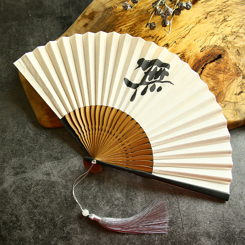 绅士男扇日式和风日本和服扇竹柄折扇子棉麻印字禅意空无 无(22.5cm)