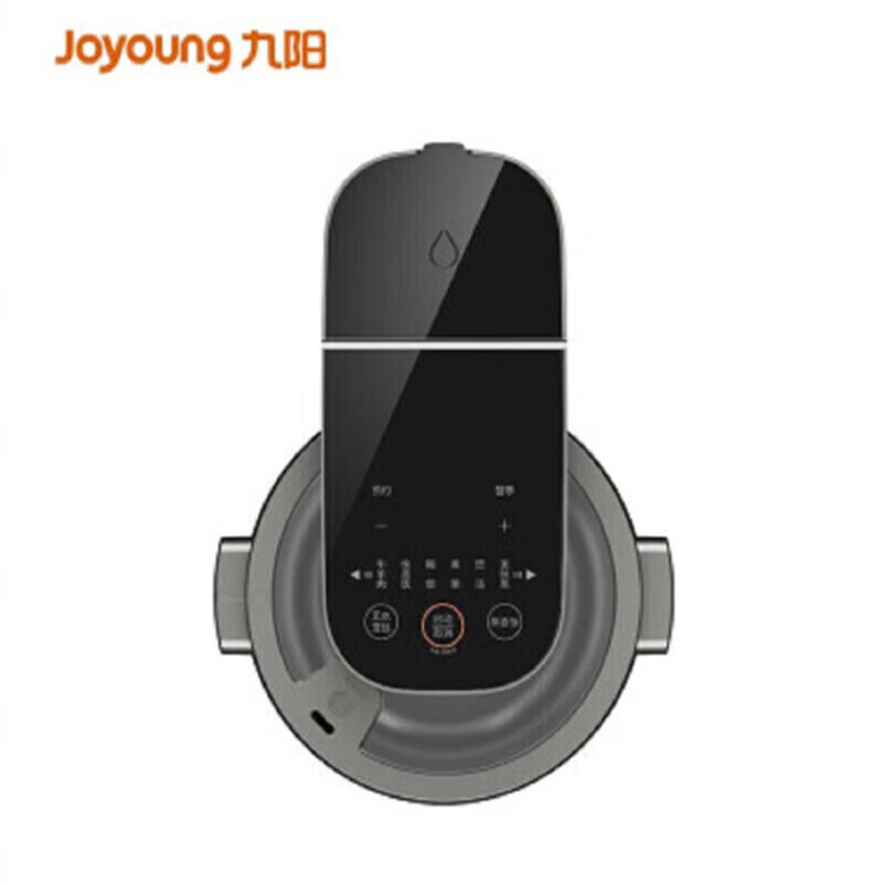九阳(Joyoung)Joyoung 蒸汽加热预约电饭煲电饭锅3.5L无涂层内胆 蒸汽电饭煲 F-S2深空灰高清大图