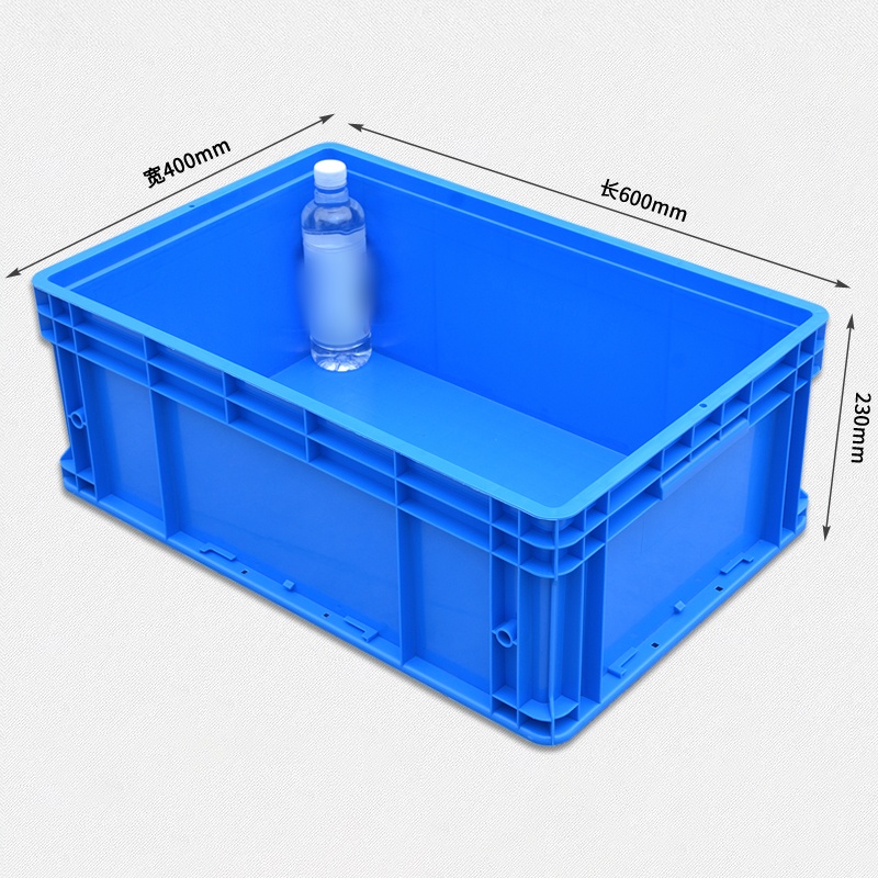 芙瑞塔 物流箱 五金盒60*40*23cm个