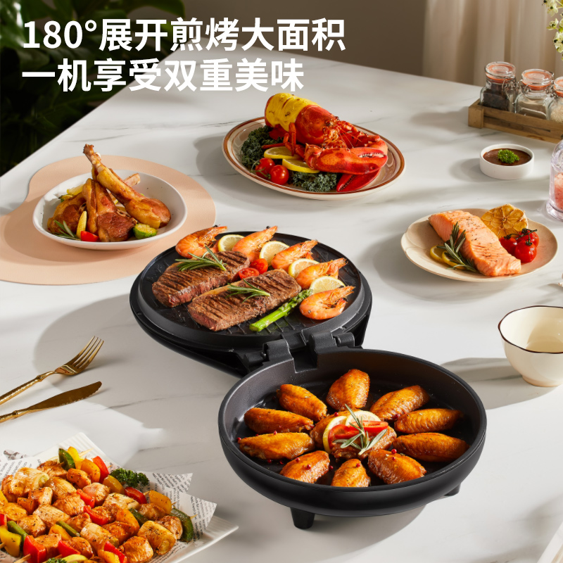 利仁Liven多功能电饼铛LR-J3076双面煎烤大容量家用高清大图