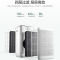 格力(GREE)空气净化器 KJ700G-A01家用净化甲醛细菌雾霾PM2.5智能WIFI控制定时功能实时监控触摸按键