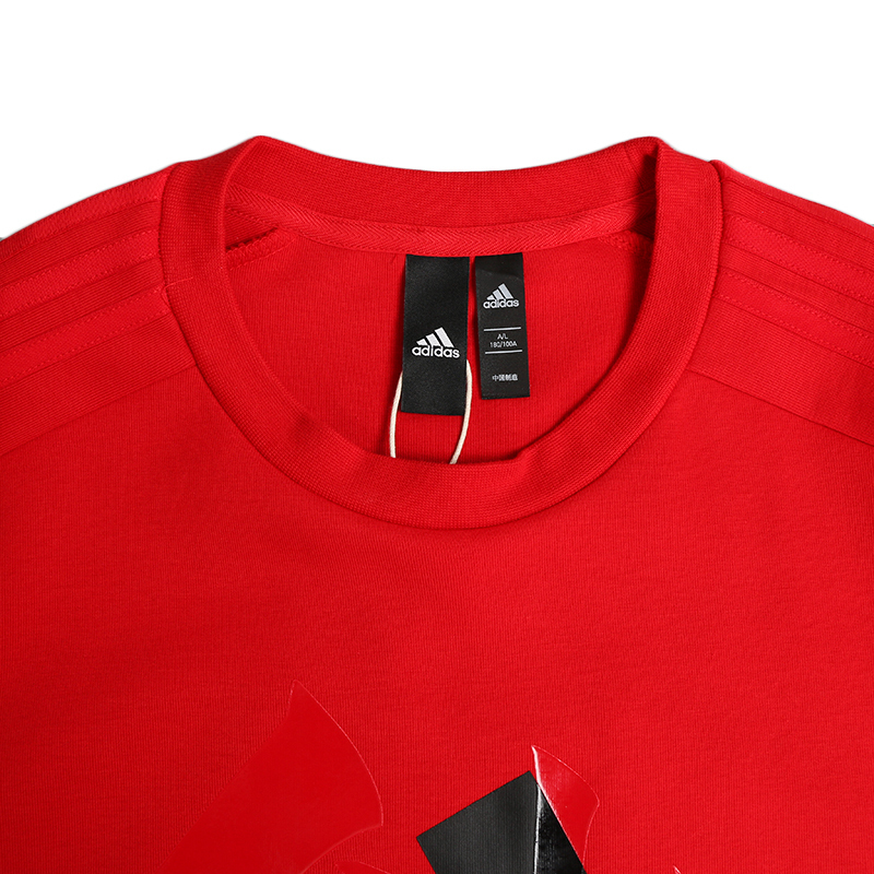 阿迪达斯(adidas)男士春秋季新年贺岁款圆领套头衫运动卫衣EA2106