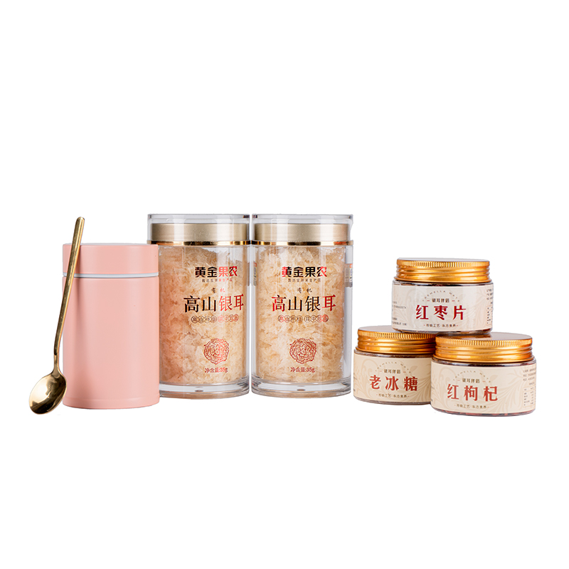 黄金果农有机高山银耳礼盒275g送礼银耳干货枸杞红枣冰糖企业团购礼品高清大图
