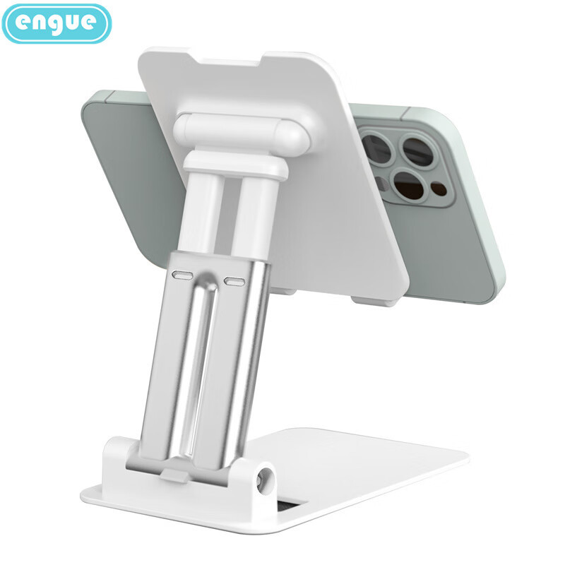 恩谷 EG-06S手机支架 伸缩桌面支架多角度 通用支架 自由调节