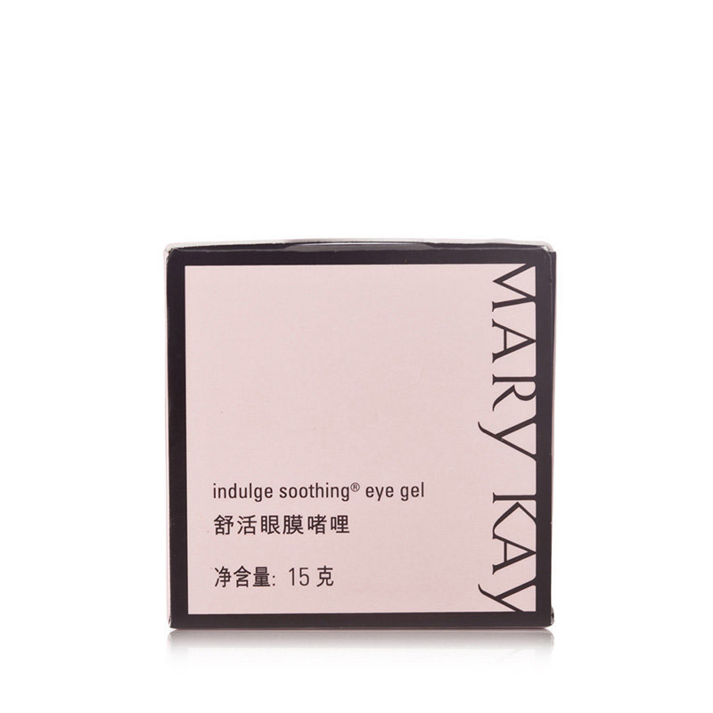 MaryKay玫琳凯舒活眼膜霜15g