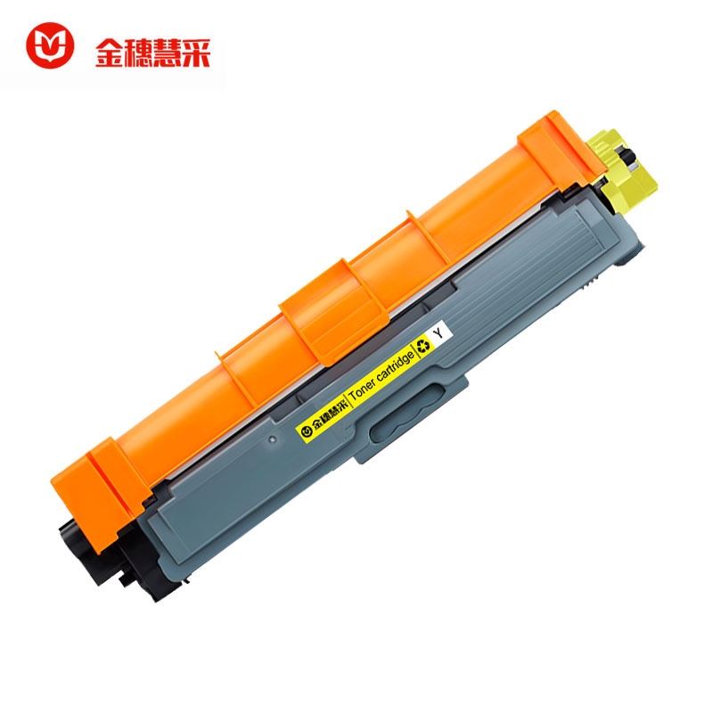 金穗慧采 TN283 兼容蓝色粉盒 约1300页 适用兄弟DCP-9030cdn/HL-3160cdw