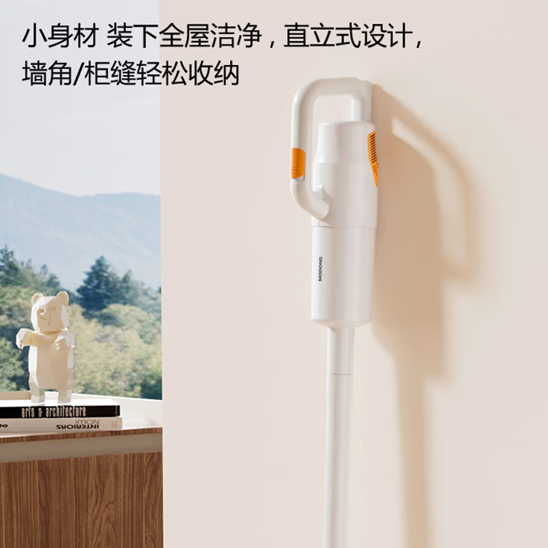 摩动手持式吸尘器家用有线吸尘器手持推杆地毯两用除尘机大功率轻量吸灰扫地机大吸力洗地机除毛神器MD-XCQ1001高清大图