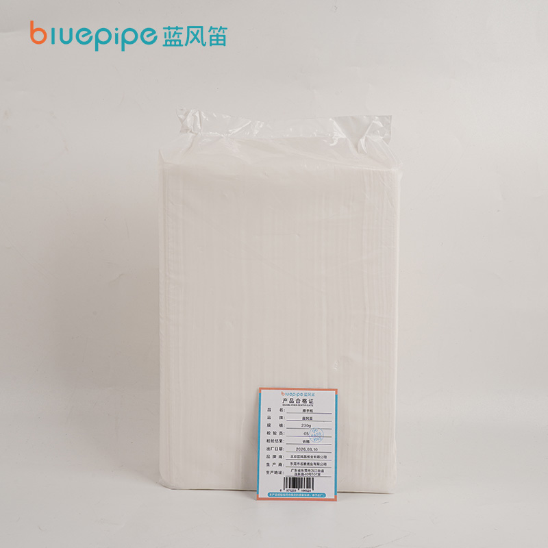 蓝风笛 擦手纸 230g 包高清大图