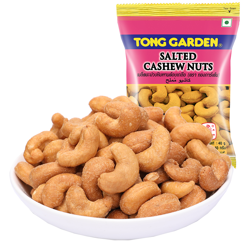 东园tonggarden盐焗腰果40g袋泰国进口坚果