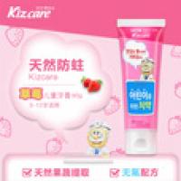 無瑾花 韩国进口 儿童牙膏80g(草莓味)天然果蔬无氟防蛀