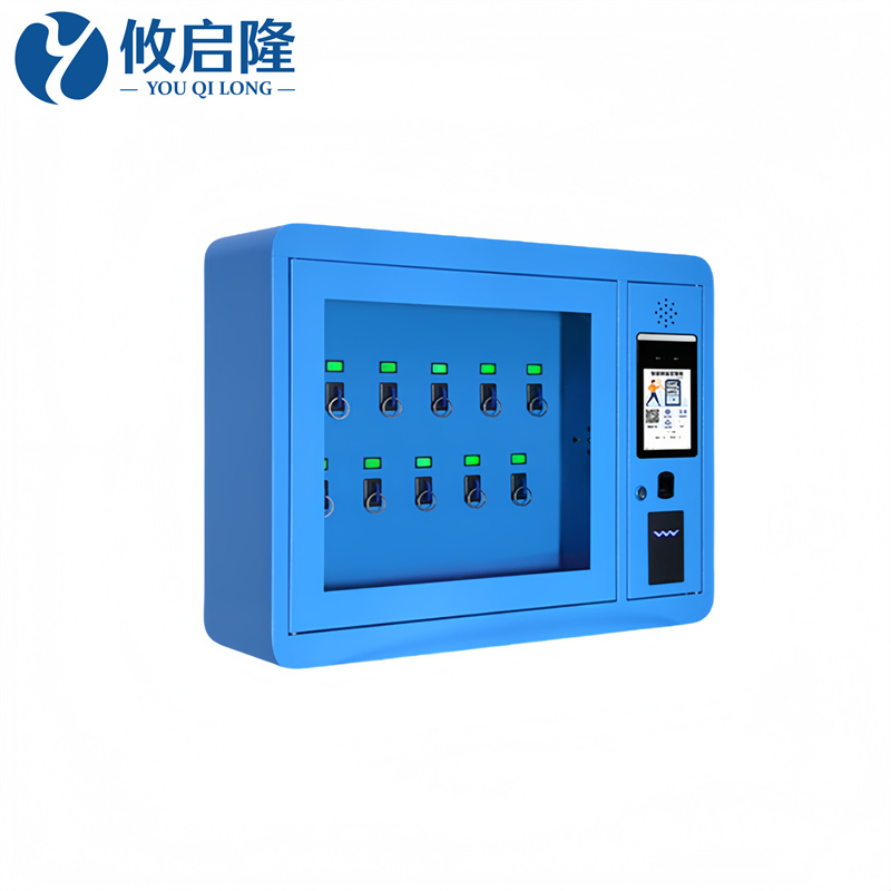 攸启隆高清大图