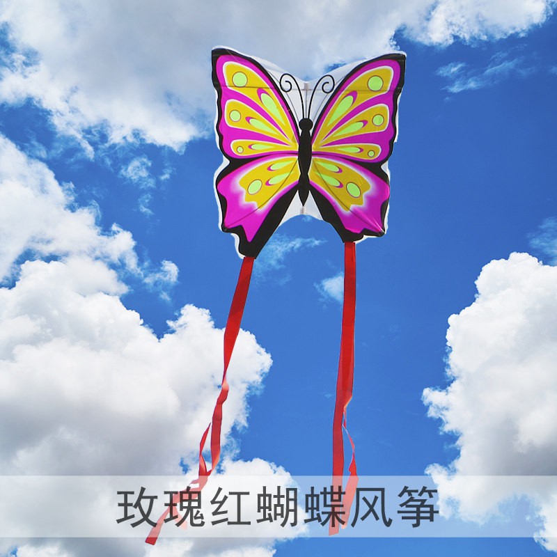 潍坊鸿运风筝儿童卡通风筝新款红蓝蝴蝶彩虹炫彩风筝线轮创意 三维工匠 情侣红蝴蝶【仅风筝】_254