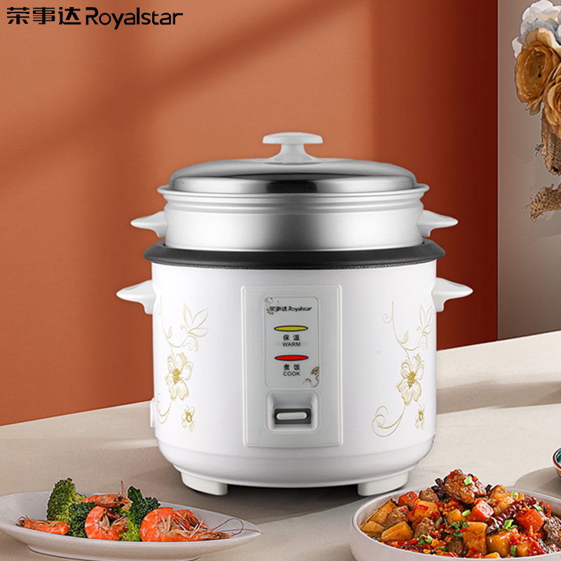 荣事达电饭煲家用电饭锅老式老人专用简单大容量蒸笼高清大图